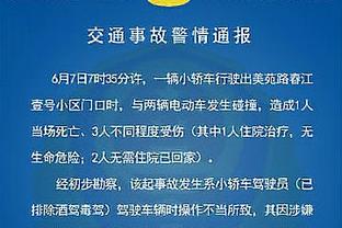 卡莱尔：哈利伯顿是卓越球员之一 他在场时一切皆有可能